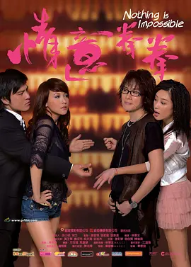 小玩具|lvk